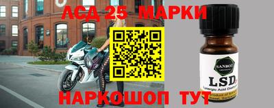 кокаин премиум Бузулук