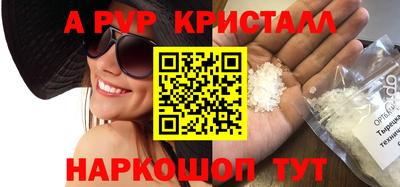 кокаин премиум Бузулук
