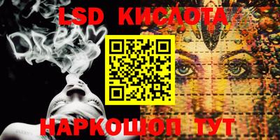 jwh Бугуруслан