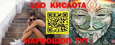 кокаин премиум Бузулук