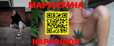 кокаин премиум Бузулук