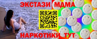 jwh Бугуруслан
