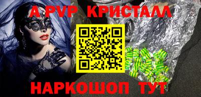 кокаин премиум Бузулук