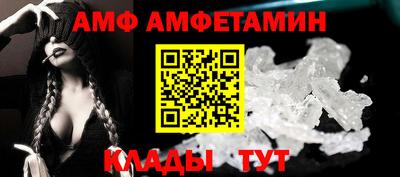 кокаин премиум Бузулук