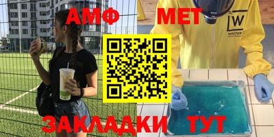 jwh Бугуруслан