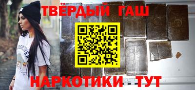 spice Будённовск