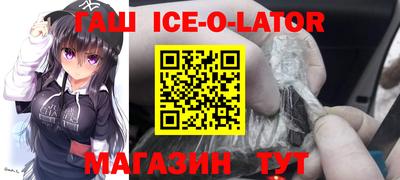 jwh Бугуруслан