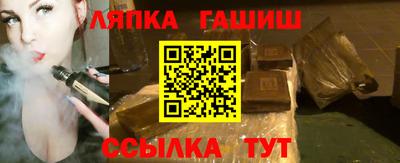 кокаин премиум Бузулук