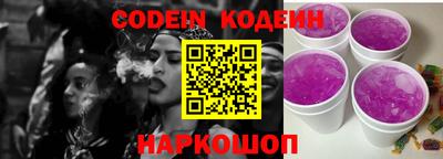 jwh Бугуруслан